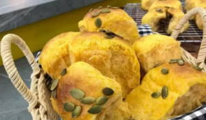 Deliciosa Receita de Brioche de Abóbora: Um Pão de Sabor Surpreendente